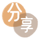 梅州取现信用卡接单平台☀️诚信信用卡24小时在线靠谱商家推荐